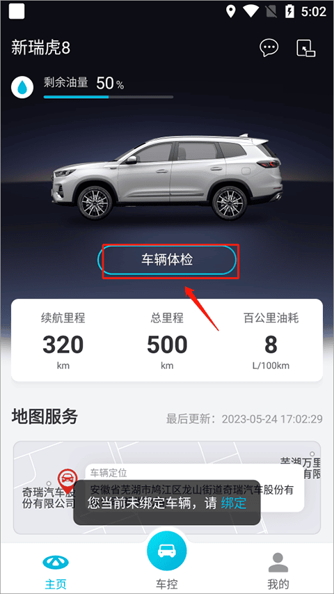 一个可以免费看的视频 这通常取决于平台和资源来源