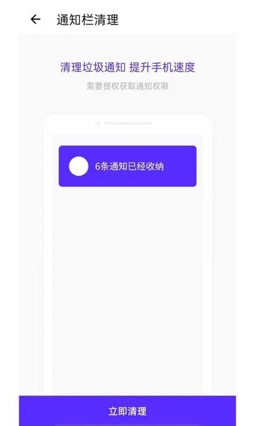 一个可以免费看的视频 这通常取决于平台和资源来源