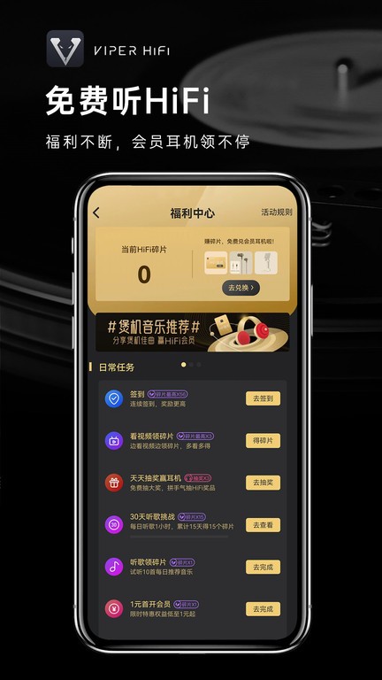 可以看黄色电影的网站