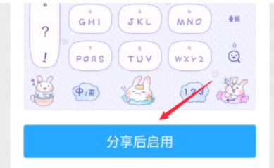 亚洲午夜精品A片一区二区三区