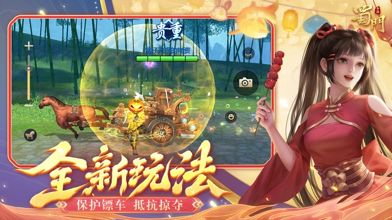 at天堂 天堂我非常乐意为你提供帮助