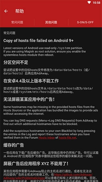 十八岁rapper潮水欢迎您 带来新的岁r水欢能量