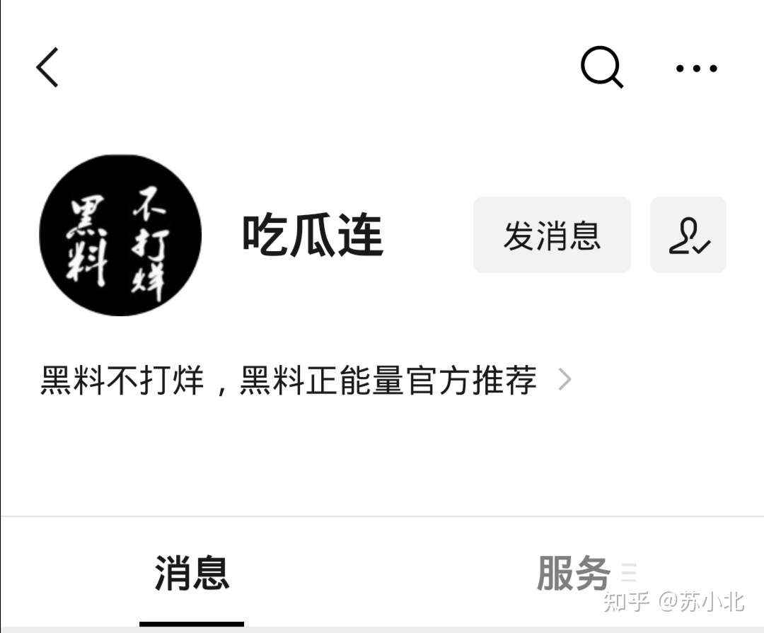 麻豆国产精品无码av在线