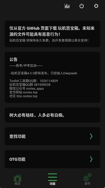 麻豆国产精品无码av在线 