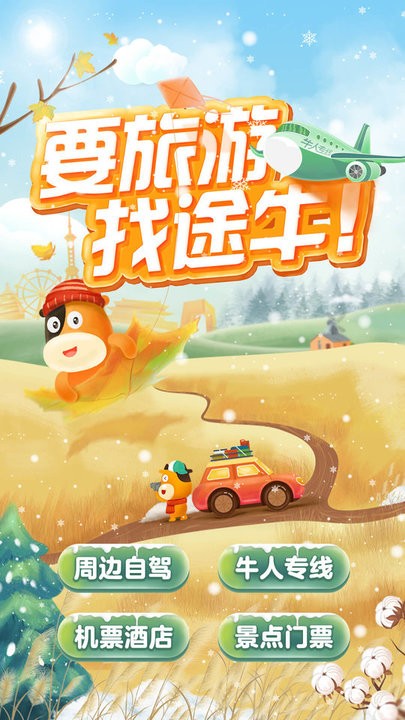 插插视频网站 我非常乐意为你提供帮助