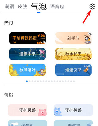 区产品乱码芒果精品综合