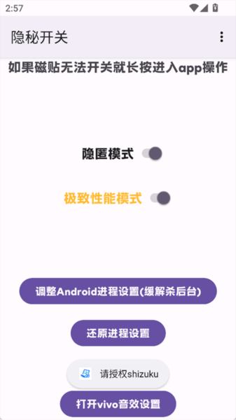 国产精品黄页免费高清在线观看 国产高清这点挺吸引人的精品