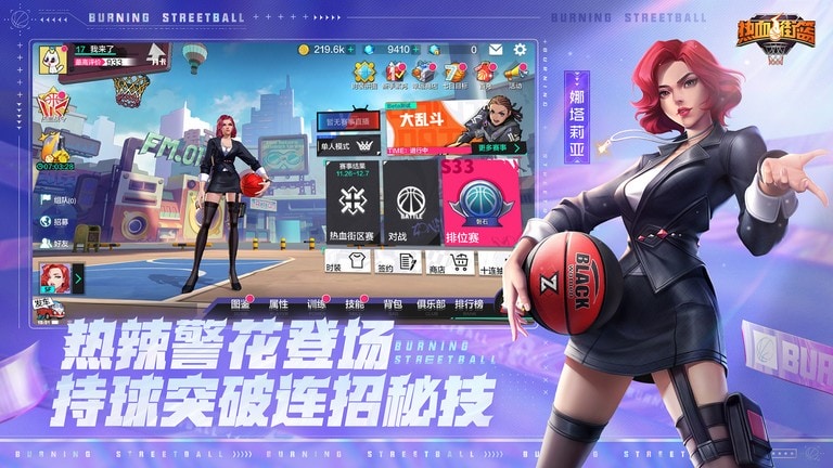 许晴大尺度视频