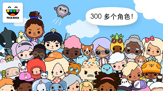 顶级RAPPER潮水一区百度 反而挺自由的顶级度