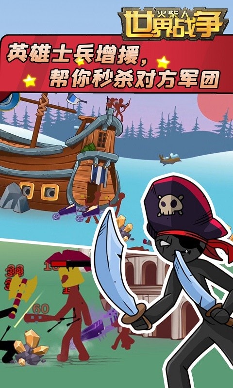 吃瓜免费,吃瓜免费吃瓜大本营