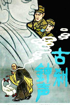 (marumai在线 由于安全和信息准确性的考虑