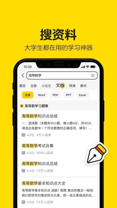 海角黑料吃瓜不打烊吃瓜黑料今日大赛海角论坛今日大陆最新网址黑料今日吃瓜头条
