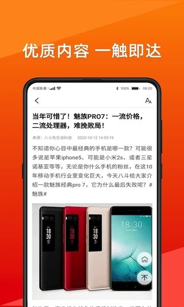 爱丫爱丫影院在线观看