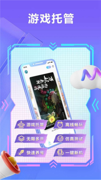 pp影院 Bilibili (B站)：除了番剧