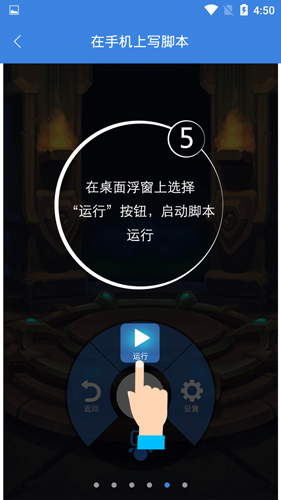 紫色面具在线看