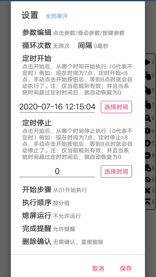 无码精品A∨在线观看中文