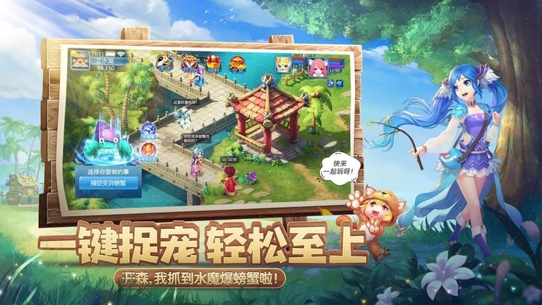 女成午夜高潮免费视频