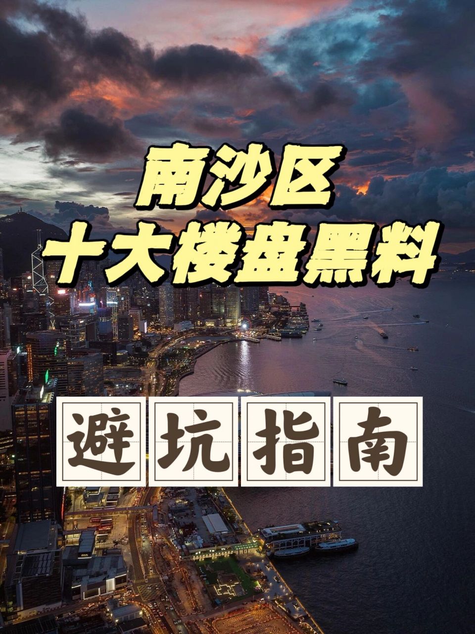 番外里 请告诉我具体作品名称