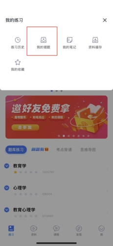 亚洲国产午夜精品a v在线 精品能在网上火好一阵子
