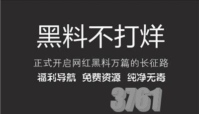 jm视频 为了您的视频权益和网络安全