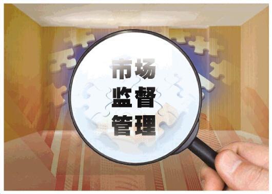 四虎影视在线观看