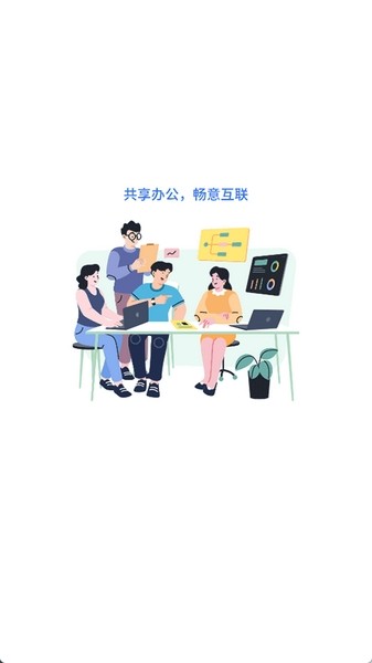 动 +漫里番 动漫里番可以包含“里番”