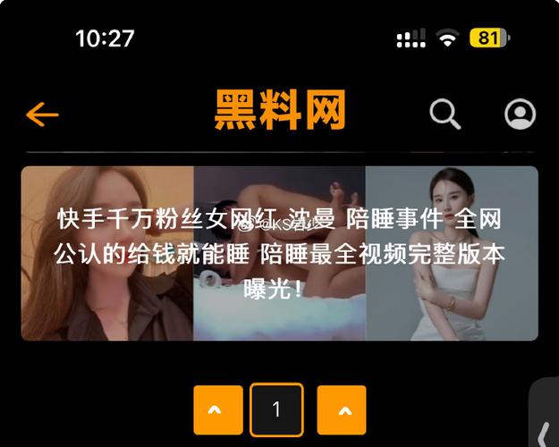 正经人动漫 让人欲罢不能的正经作品