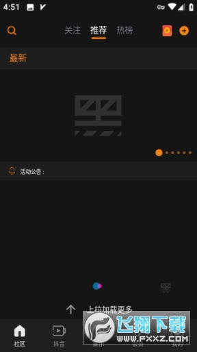 国产精品久久久久精品爆